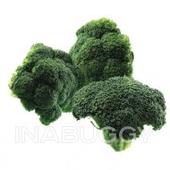 Broccoli Crowns 1lb