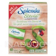 Splenda Naturals Stevia Sweetener 80 g