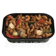 C‘est Pret Chicken PD Chinese Macaroni 1 container (approx. 250 g)