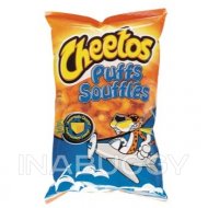 Cheetos Puffs 280G