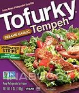 Tofurky Treehouse Tempeh Sesame Garlic 100G