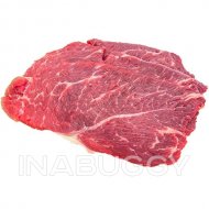 Glatt Kosher Beef Fast Fry Shoulder Steak Koshered ~1KG