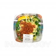 Caesar Salad With Parmesan Small ~ 250G