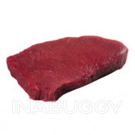 Inside Round Steak ~1KG