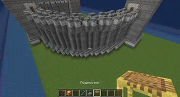 thumbnail for Поворот стены замка