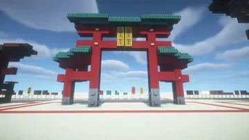 thumbnail for Tori Gate
