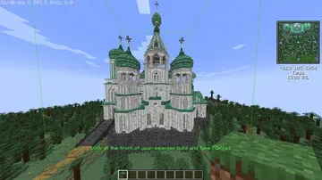 thumbnail for TEMPLE COBBLE