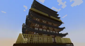 thumbnail for Japanese Bell Tower (empty)