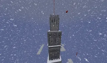 thumbnail for Tour de l'hapatrium