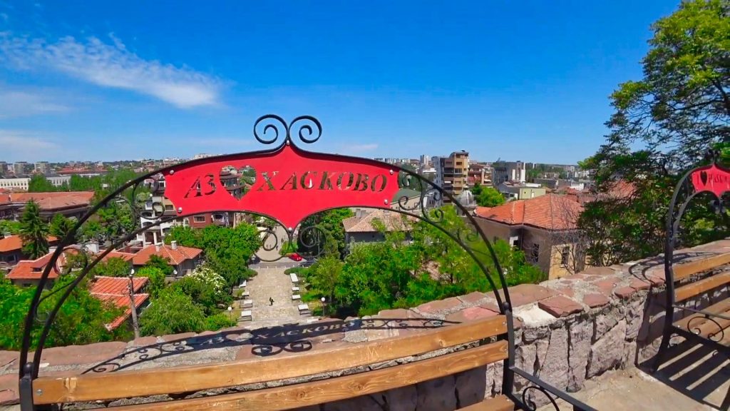 Haskovo Travel Guide - Travel S Helper