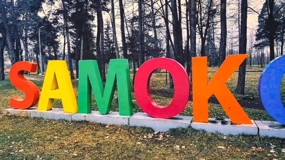 Samokov