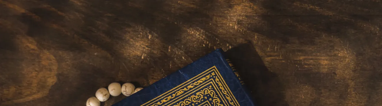 TUTOR QURAN