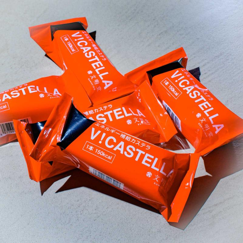 お日にち長めの賞味期限で、より使いやすく