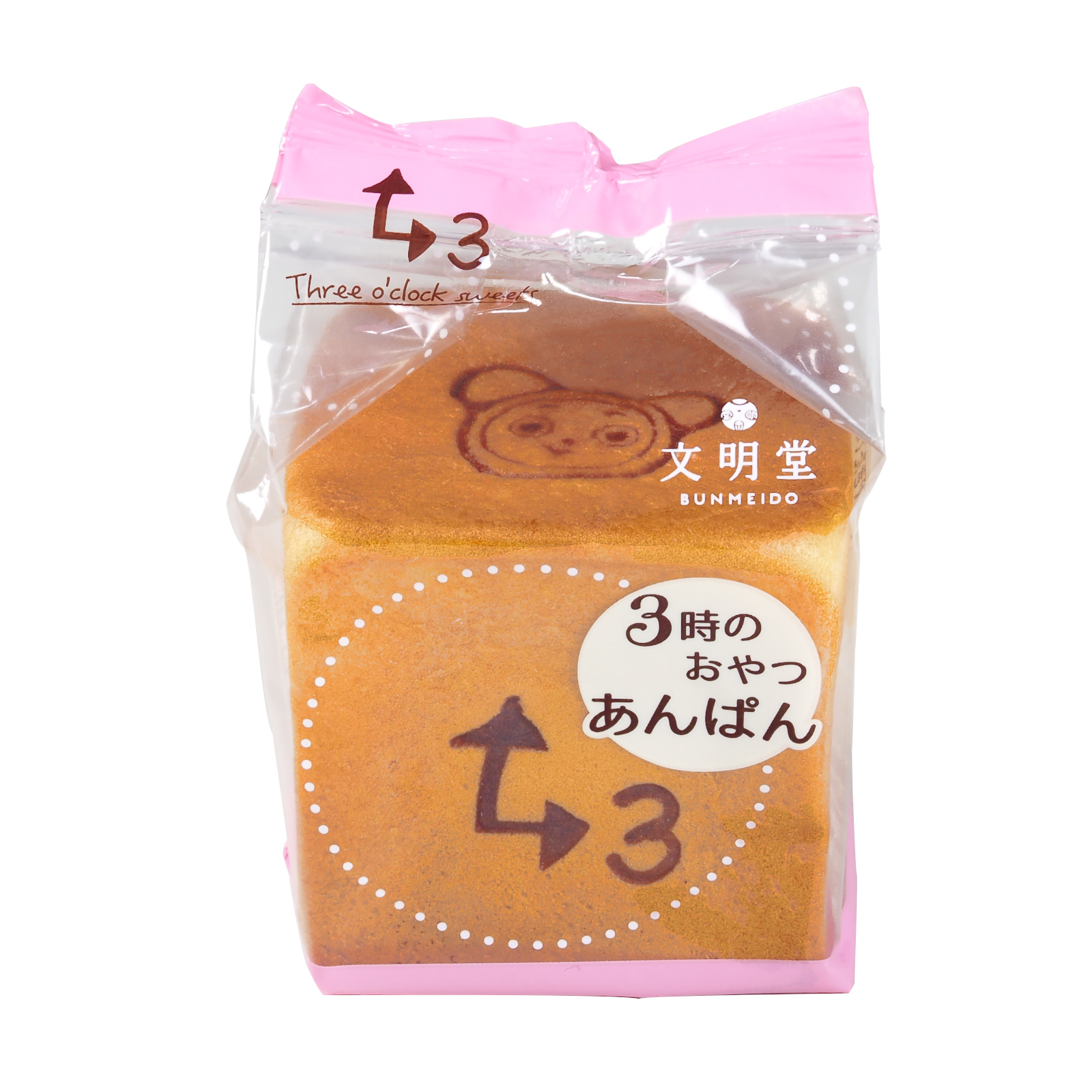 まぁっち様専用 3月 おやつ便 菓子 | endageism.com