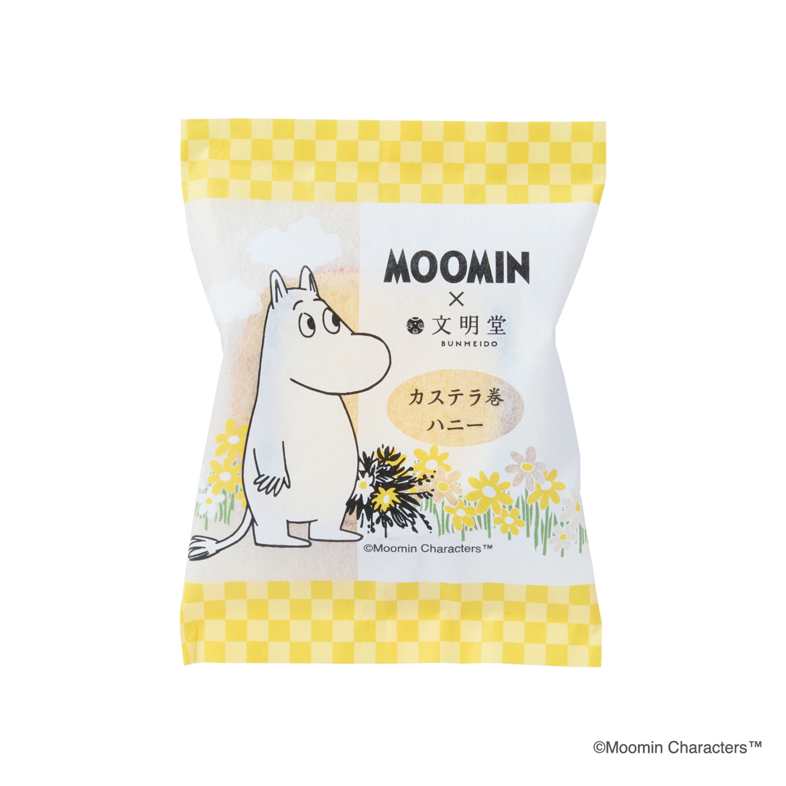 ムーミン カステラ巻6個入