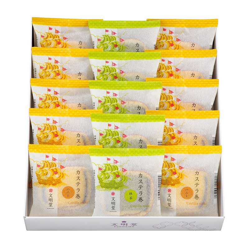 カステラ巻/15個入(ハニー10個・抹茶5個)