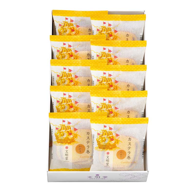 カステラ巻/10個入(ハニー10個)