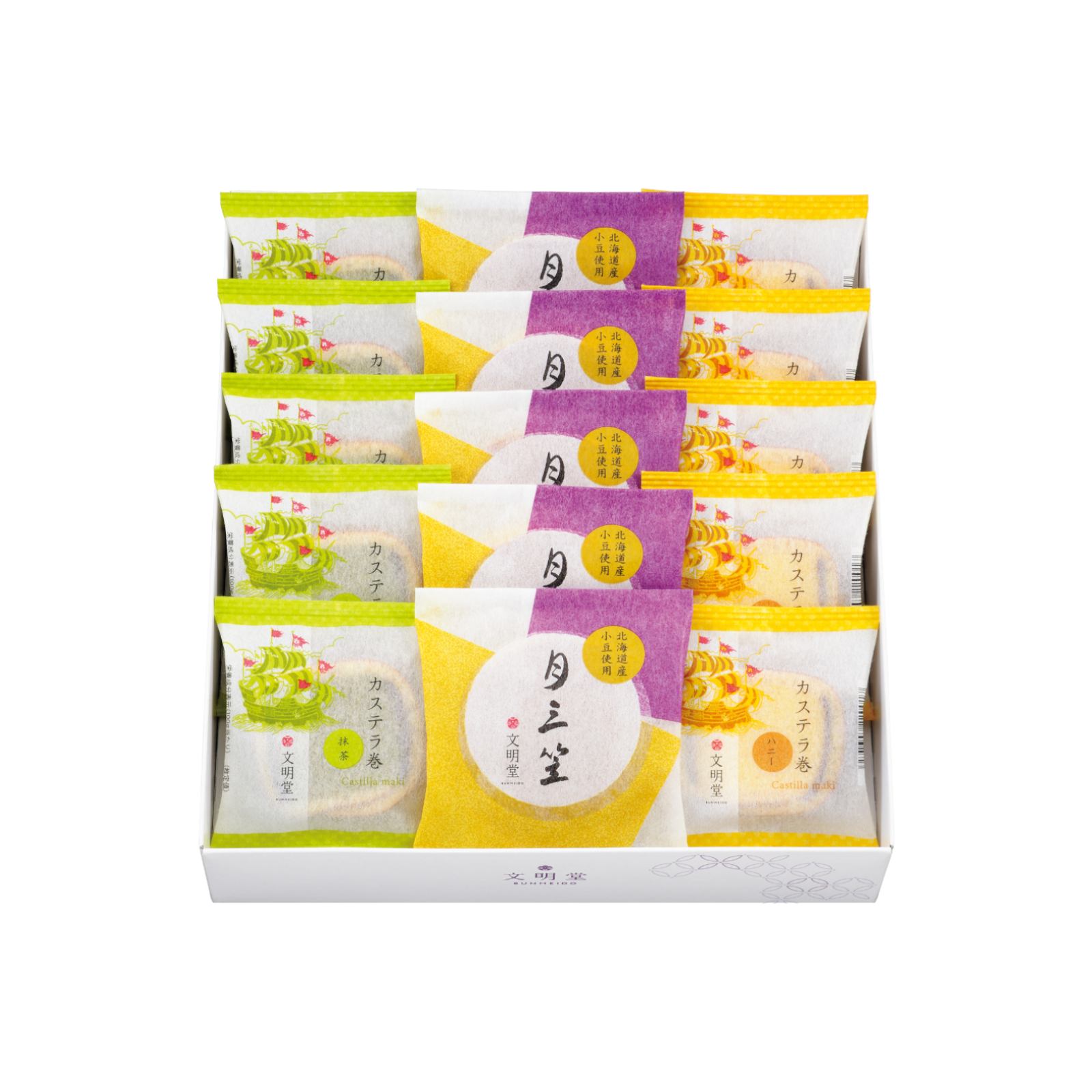 月三笠・カステラ巻詰合せ/15個入(月三笠・カステラ巻ハニー・カステラ巻抹茶 各5個)