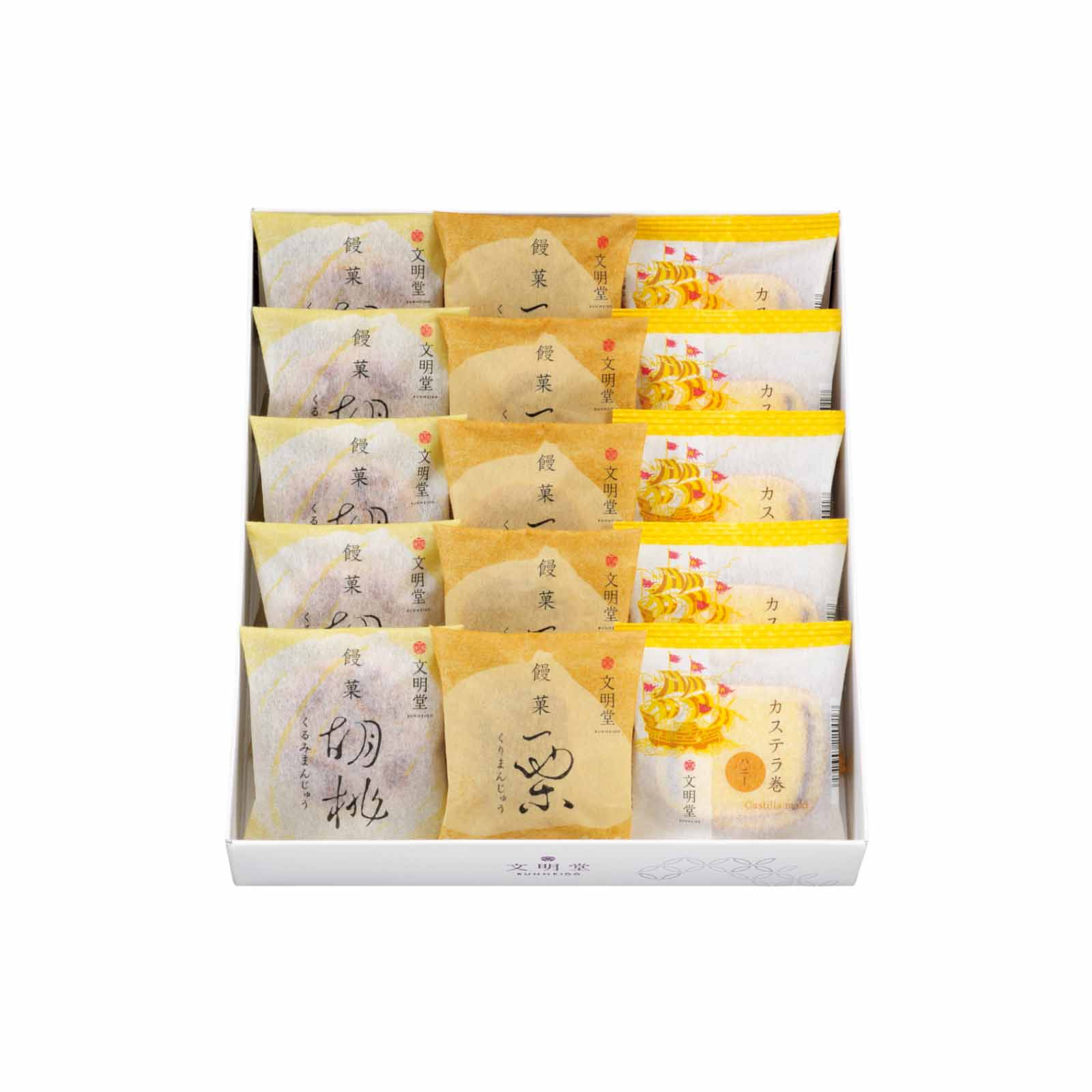 和菓撰/15個入(カステラ巻ハニー・栗饅頭・くるみ饅頭 各5個)