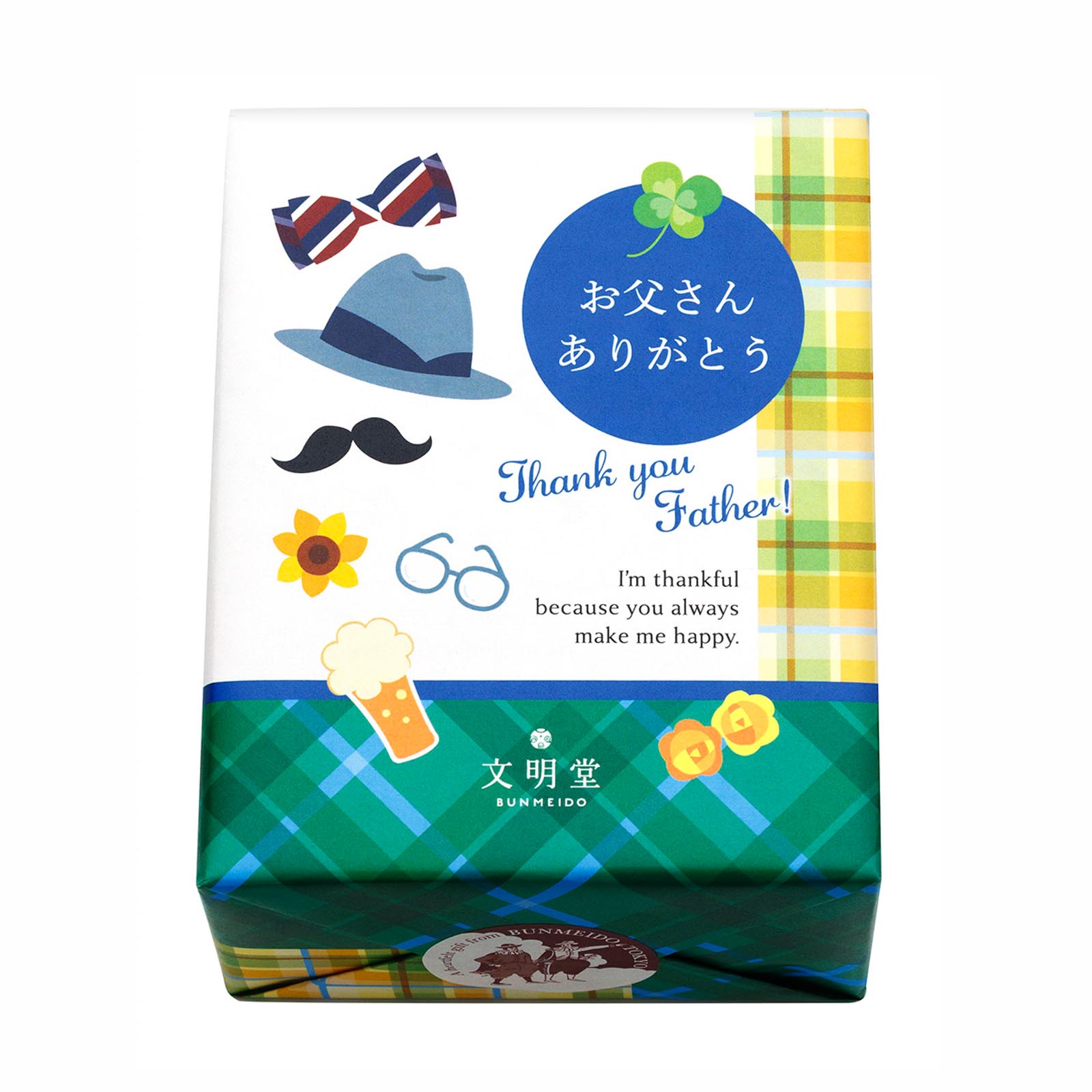 父の日カステラ
