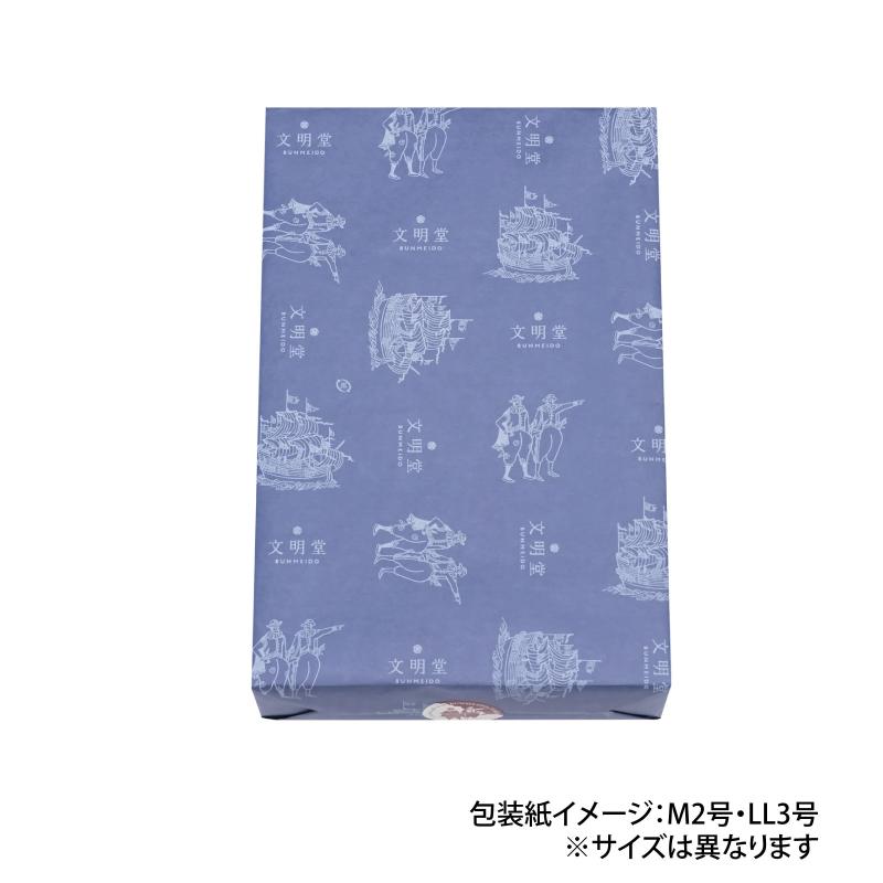 涼菓詰合せ