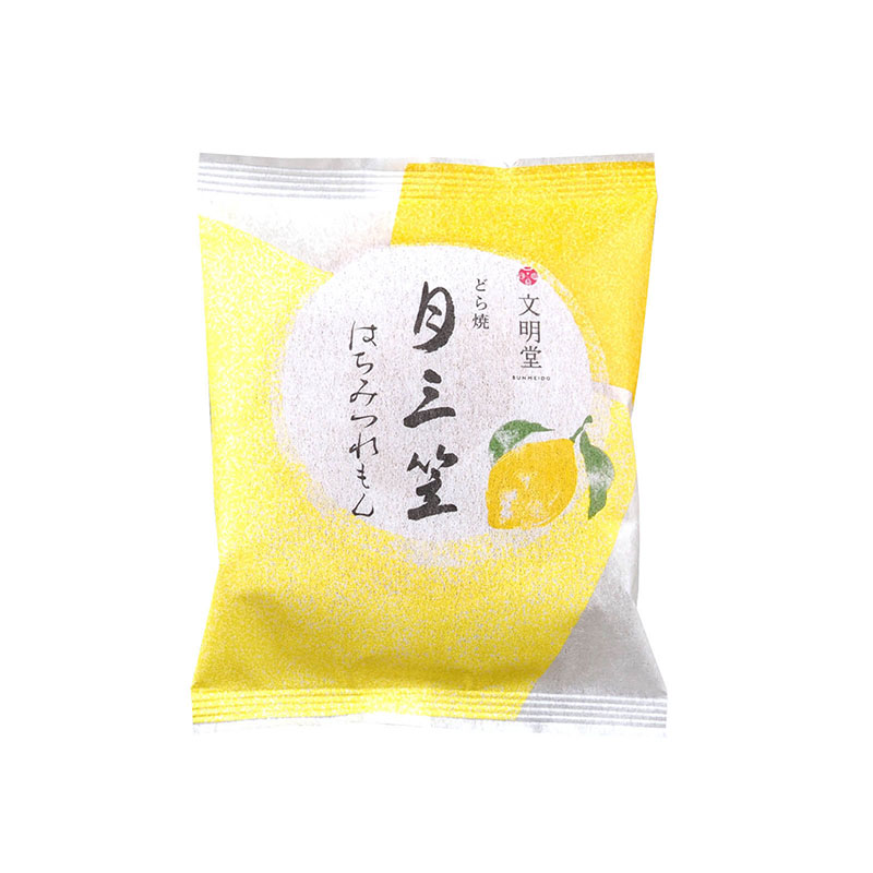 丁寧に包装・お手提げ袋の同梱可能