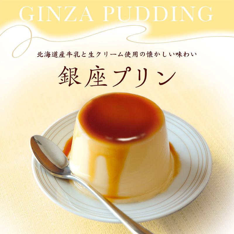 カステラ・涼菓詰合せ|【カステラの文明堂】WEBサイトオンラインショップ カステラ・涼菓詰合せ|【カステラの文明堂】WEBサイトオンラインショップ