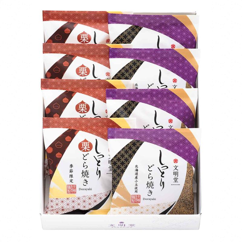包装・お手提げ袋対応
