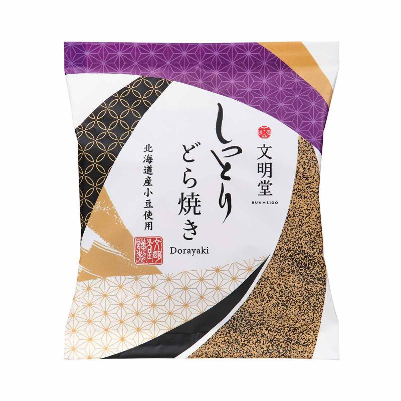カステラ・どら焼き詰合せ