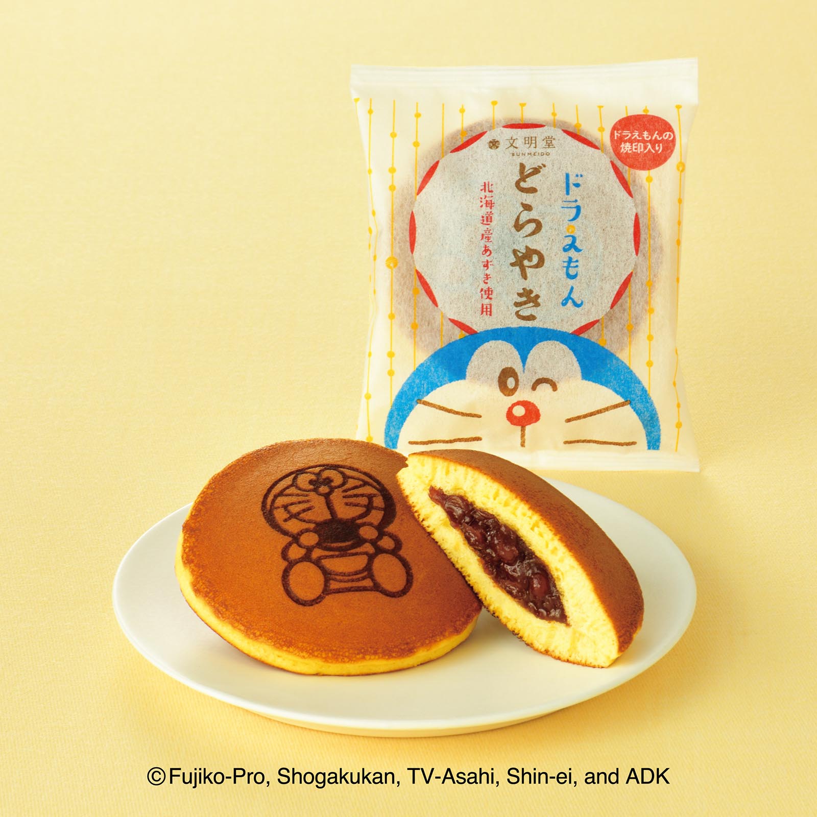 ドラえもん どら焼き|【カステラの文明堂】WEBサイト&オンラインショップ