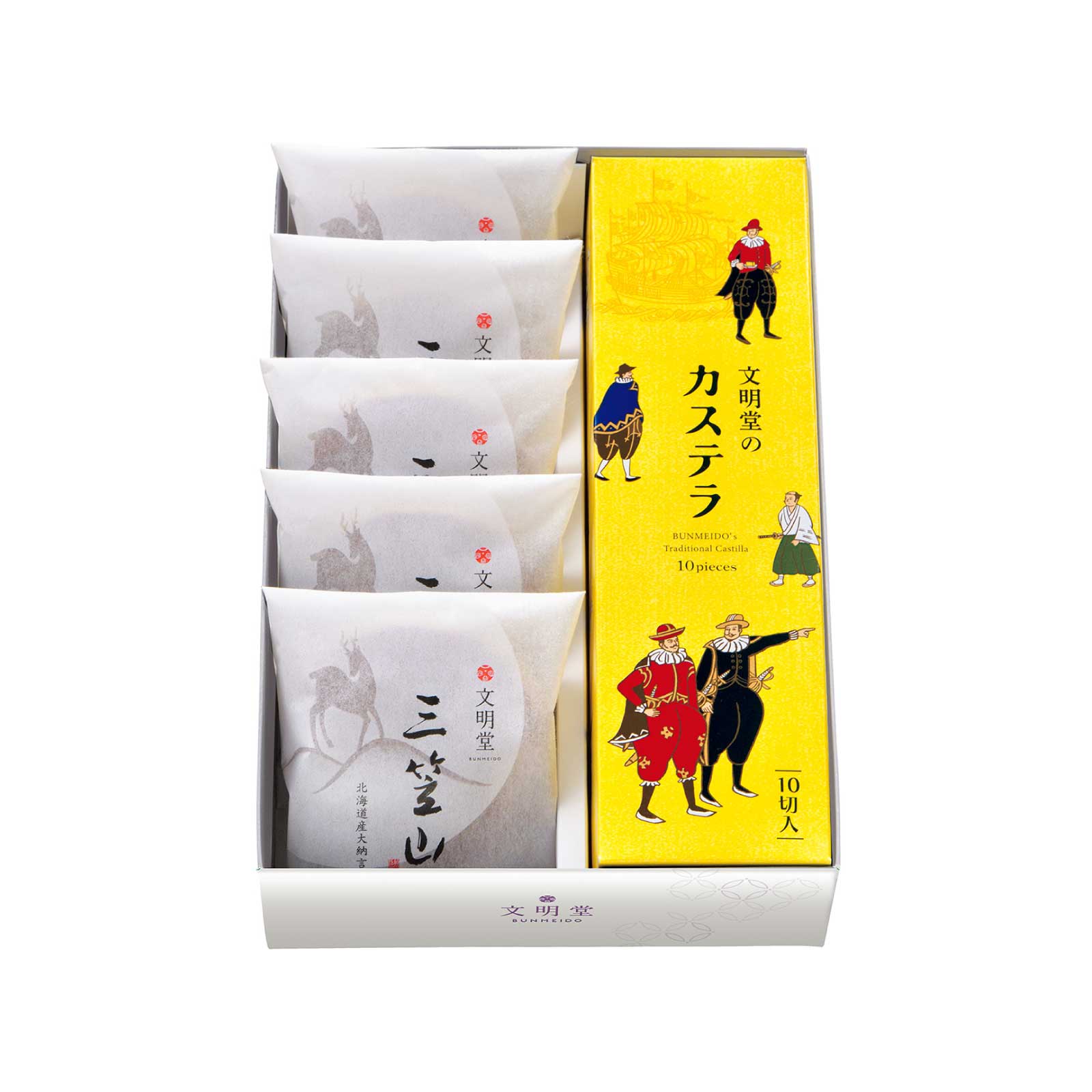 文明堂のカステラ・三笠山詰合せ/CM1号/文明堂のカステラ1A号 1本・三笠山 5個