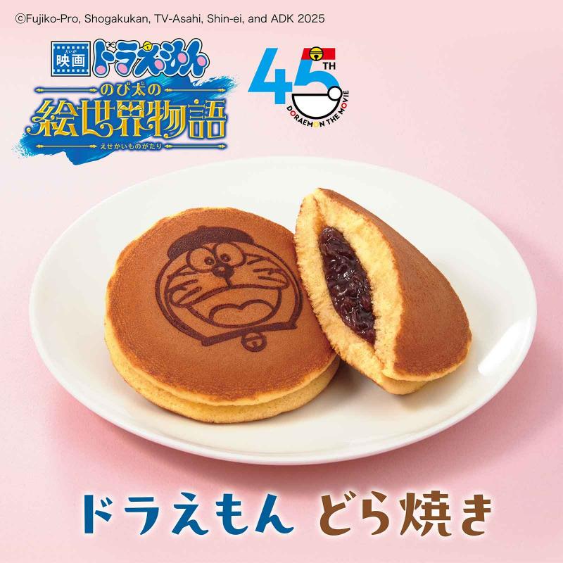 全商品|【カステラの文明堂】WEBサイト&オンラインショップ 全商品|【カステラの文明堂】WEBサイト&オンラインショップ