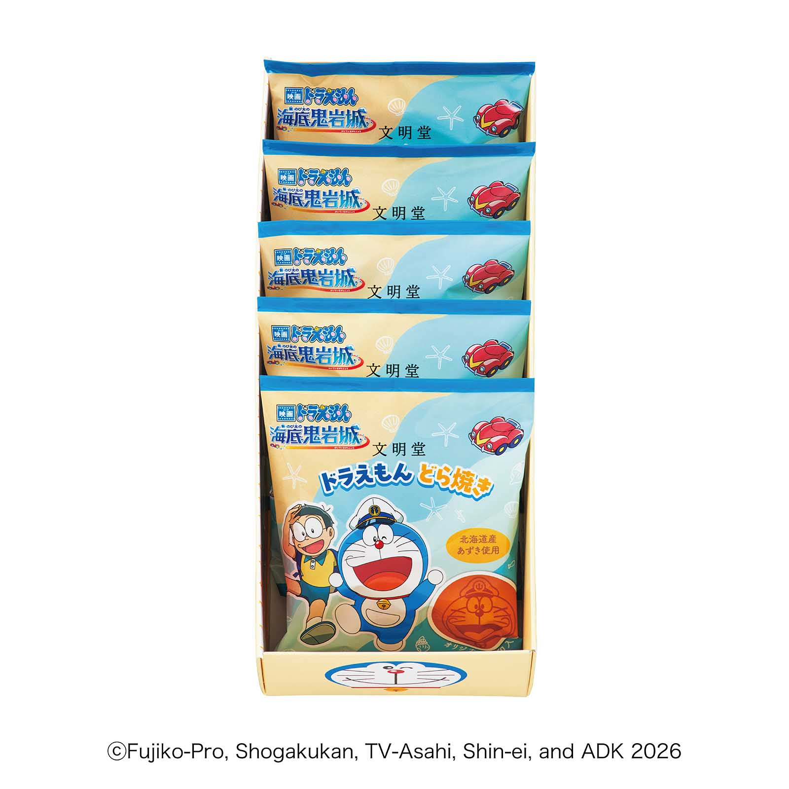 映画ドラえもん どら焼き/5個入