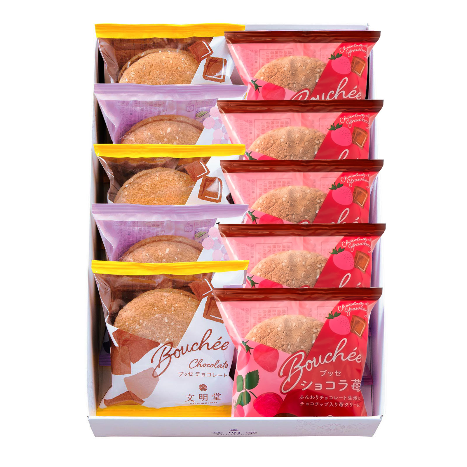 ブッセ ショコラ苺/10個入/ショコラ苺×5,チョコレート×3,ラムレーズン×2