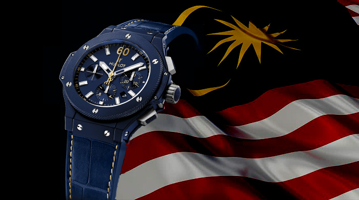 Malaysia gets an exclusive Hublot watch in honour of our 60th Independence Day