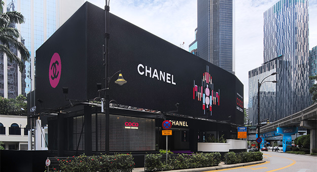 Chanel Coco Game Center : Where fun and games reign and beauty dreams come true
