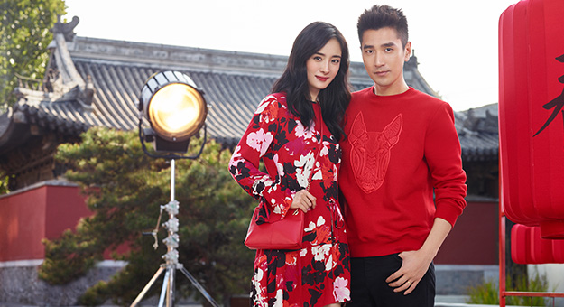 3 Chinese New Year campaigns that will get you in the festive mood