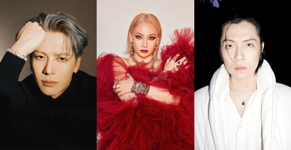 Good Vibes returns with CL and Jackson Wang headlining the Weekender festival