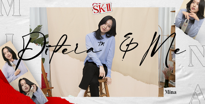 TWICE’s MINA is SK-II’s Next Generation Brand Ambassador—watch her open up as she embarks on her #PITERAandMe Journey