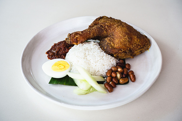 Ayam Goreng (Malaysian Fried Chicken)