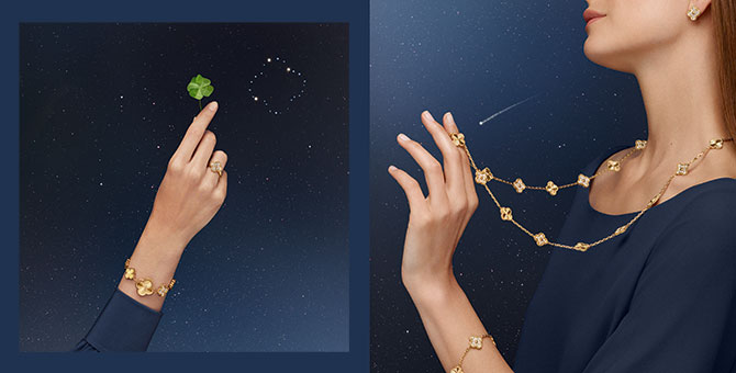 Wishlist worthy: The latest additions to Van Cleef & Arpels’ Alhambra Guilloché collection