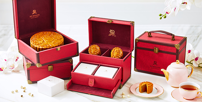 Which mooncakes should you get this year?