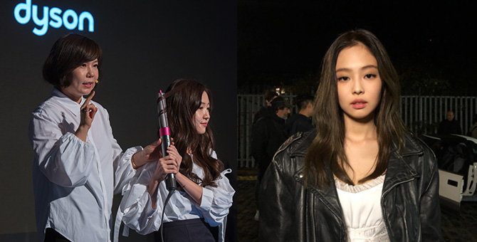 Blackpink’s Jennie’s hairstylist shares how she uses the Dyson Supersonic hair dryer and Airwrap styler