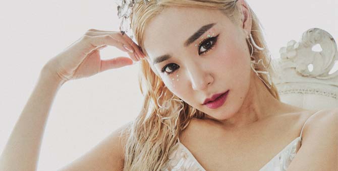 What do Ariana Grande, Tiffany Young and Noah Cyrus have in common? They all dropped fresh new music today!