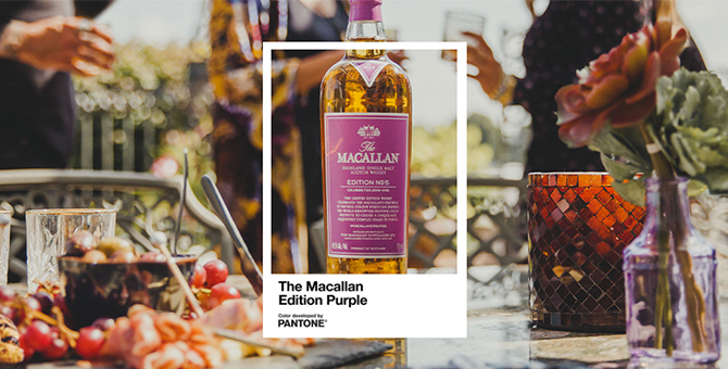 The Macallan Edition No. 5: A tale of the unique single malt whisky and the colour purple
