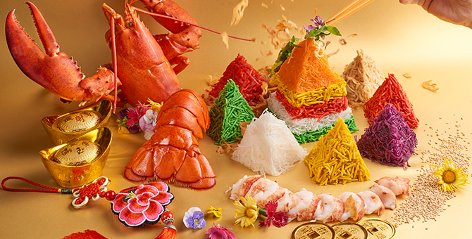 Chinese New Year 2020: These are the auspicious set menus and buffets to check out in KL