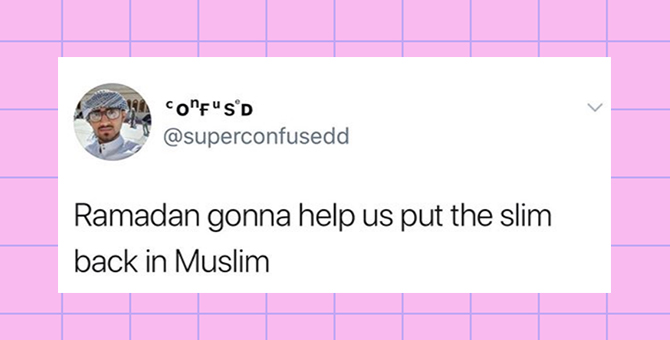 Ramadan 2020: 13 Hilarious memes every Muslim can relate to