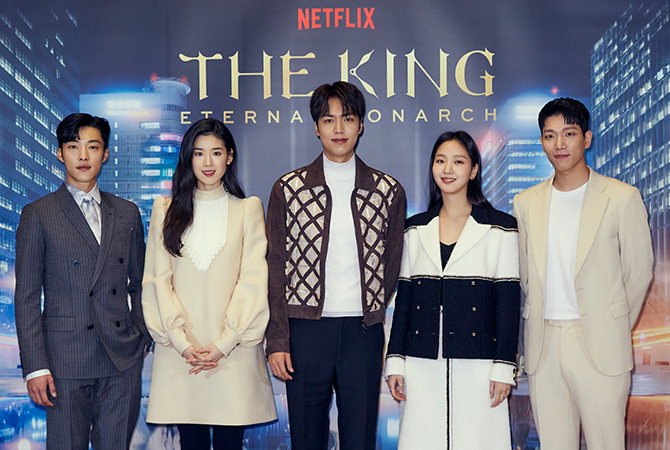 Here’s what the cast of ‘The King: Eternal Monarch’ had to say about their roles in the Korean series