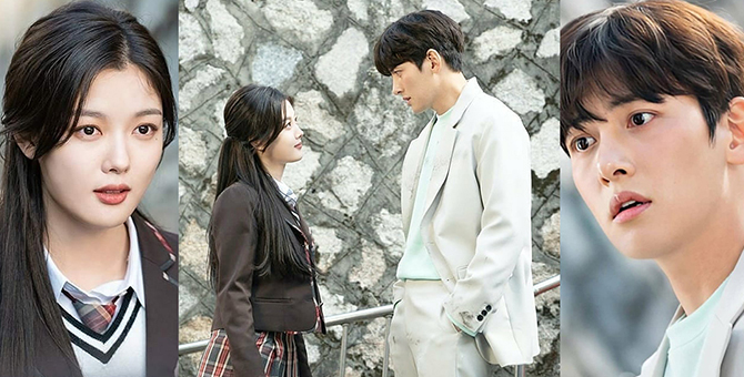 ‘Backstreet Rookie’: Ji Chang-wook and Kim Yoo-jung to lead upcoming Korean drama—premiering 19 June