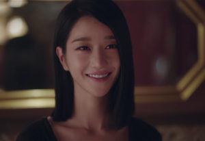 Seo Ye Ji hair